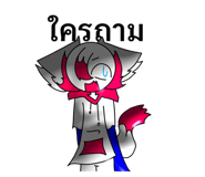 788335556