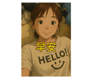 788336818