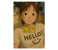 788336819