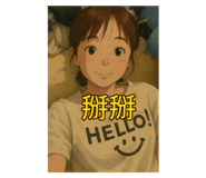 788336825