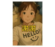 788336826