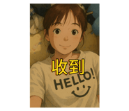 788336828