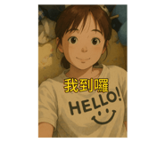 788336831
