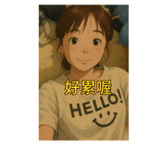 788336832