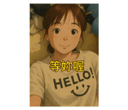 788336833
