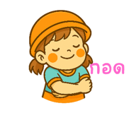 788338277