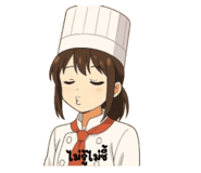 788339330