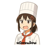 788339331