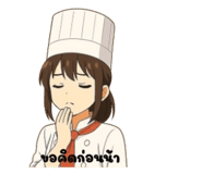 788339332