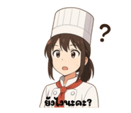 788339333
