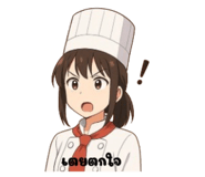 788339336