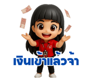 788339408