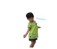 788350330