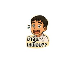 788351067