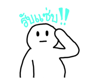 788351787