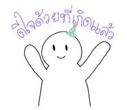 788351790