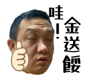 788355361