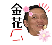 788355365
