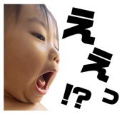 788360754