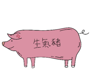 788363576