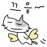 788364173