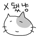 788364176