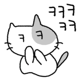 788364185