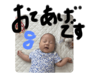 788368044