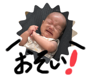 788368048