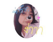 788382362