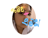 788382367