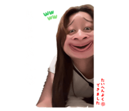788382452