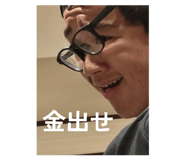 788388337