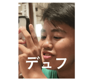 788388338