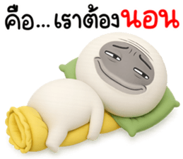 788390365