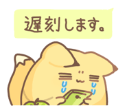788394306