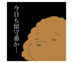 788395932