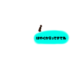 788401008