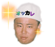 788410068