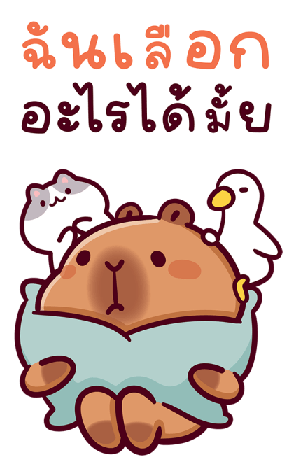 แบมบี้ คาปิบาร่า (สติกเกอร์มีเสียง) รูปที่ 15