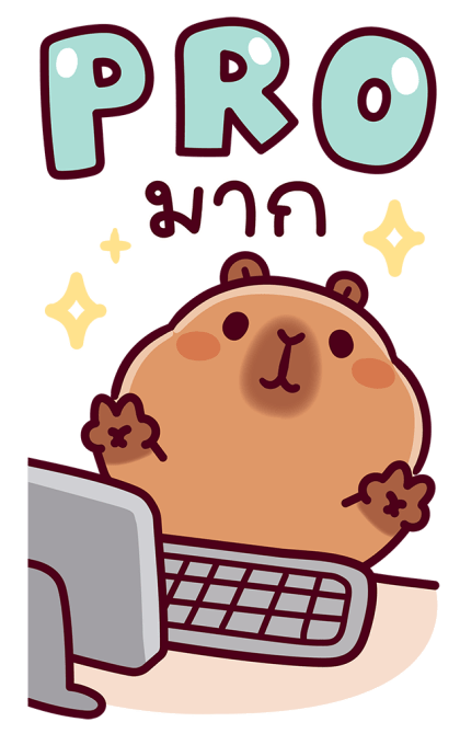 แบมบี้ คาปิบาร่า (สติกเกอร์มีเสียง) รูปที่ 21