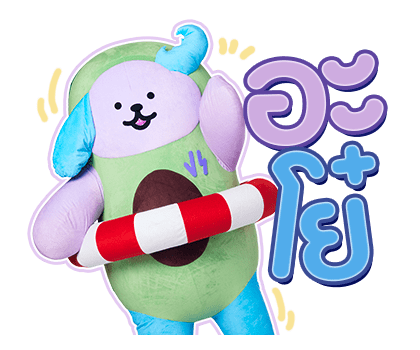 ลายที่ 1