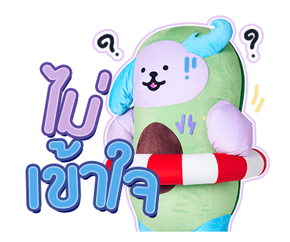 ลายที่ 15