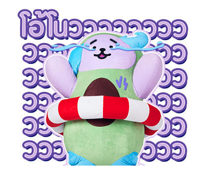 ลายที่ 21