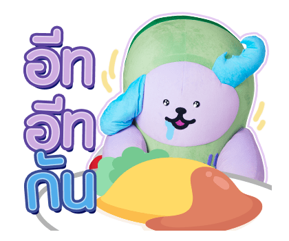 ลายที่ 23