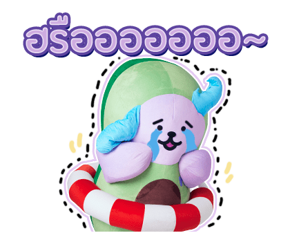 ลายที่ 35