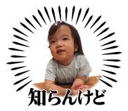 788429917