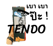 788436289