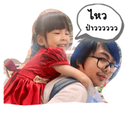 788436320