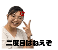 788437848
